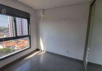 Apartamento com 3 dormitórios à venda, 87 m² por r$ 850.000,00 - são judas - piracicaba/sp