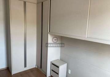 Apartamento à venda 3 quartos, 1 suite, 1 vaga, aurora, londrina - pr