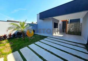 Casa com 3 dormitórios à venda, 123 m² por r$ 700.000 - jardim das gaivotas - caraguatatuba/sp