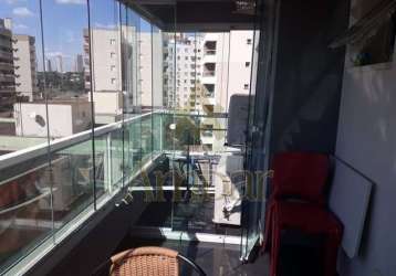 Apartamento - ribeirão preto - jardim nova aliança