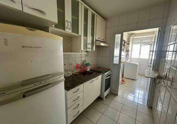 Apartamento com 3 dormitórios para alugar, 75 m² por r$ 4.780,00/mês - vila gomes cardim - são paulo/sp