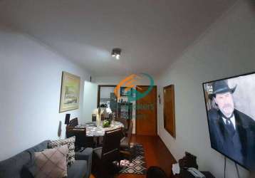 Apartamento com 2 dormitórios à venda, 76 m² por r$ 330.000,00 - macedo - guarulhos/sp