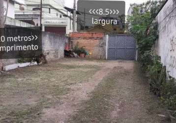 Terreno em são paulo