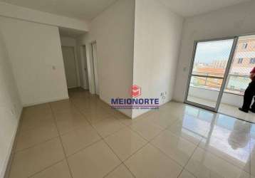 ## apartamento para alugar no jardim eldorado, são luís - ma ##