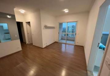 Apartamento com 2 dormitórios - 1 suite - combinato chiaro