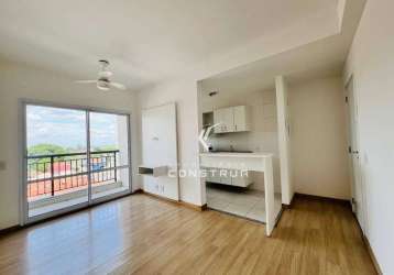 Apartamento para venda e locação no jardim chapadão - campinas/sp