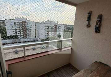 Apartamento de 1 quarto venda ou locação no parque prado, campinas/sp