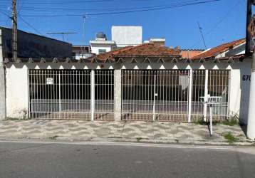 Casa comercial para locação em suzano, vila amorim, 4 dormitórios, 1 suíte, 4 banheiros, 3 vagas