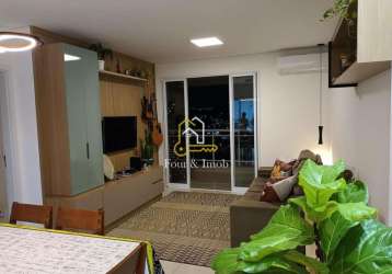 Venda apartamento araraquara edifício carlos gomes