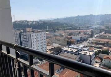 Apartamento com 2 quartos à venda em vila galvão - sp