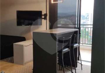 Apartamento com 1 quartos à venda em vila galvão - sp