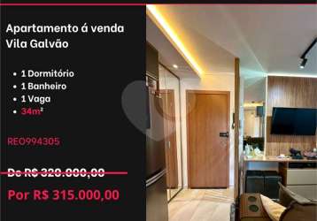 Apartamento com 1 quartos à venda em vila galvão - sp