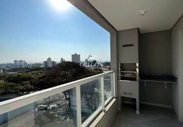 Apartamento no jardim américa, 73m, 3 quartos, varanda e piscina na cobertura