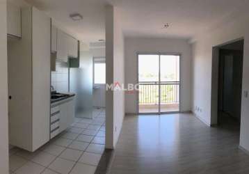 Apartamento à venda, 59 m²- residencial liberty garden- santa barbara d'oeste/sp