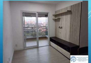 ✅ apartamento com 2 dormitórios, sendo 1 suíte  cond. central park  barueri