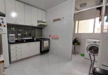 Apartamento à venda na chácara santo antônio: 3 quartos, 1 suíte, ampla sala e 3 banheiros em sp!