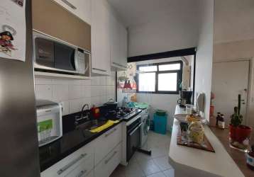 Viva com conforto e praticidade nesse incrível apartamento de 1 quarto na chácara santo antônio, são paulo-sp!