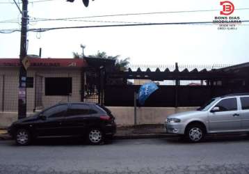 Apartamento residencial à venda, jardim nordeste, são paulo.