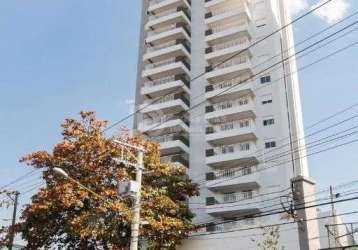 Apartamento à venda - 2 quartos (1suíte) e 1 vaga - varanda gourmet - carrão