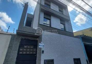 Apartamento à venda em itaquera, 2 dormitórios, 35m°