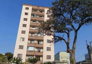 Apartamento à venda - 2 quartos e 1 vaga de garagem - vila ré