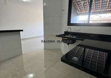 Casa com 3 quartos à venda na rua doutor homero rubens de carvalho, residencial santa giovana, jundiaí por r$ 620.000