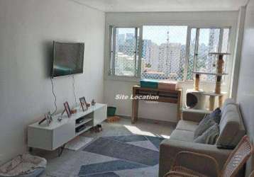 107922 apartamento com 3 dormitórios à venda, 92 m² por r$ 1.080.000 - brooklin - são paulo/sp