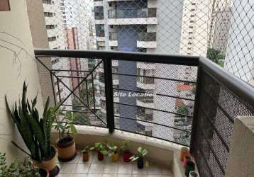 111645 apartamento com 2 dormitórios à venda, 83 m² por r$ 1.149.000 - brooklin - são paulo/sp