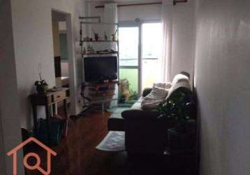 Apartamento com 2 dormitórios à venda, 51 m² por r$ 339.000,00 - vila santa catarina - são paulo/sp