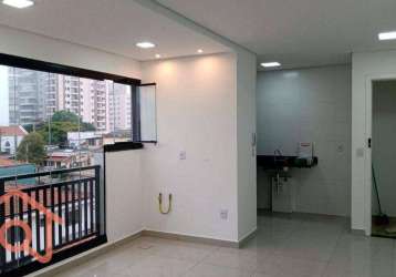 Apartamento à venda, 50 m² por r$ 580.000,00 - chácara inglesa - são paulo/sp