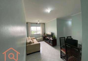 Apartamento à venda, 50 m² por r$ 310.000,00 - vila santa catarina - são paulo/sp