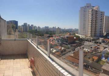 Apartamento duplex com 3 dormitórios à venda, 126 m² por r$ 729.000,00 - vila guarani (zona sul) - são paulo/sp