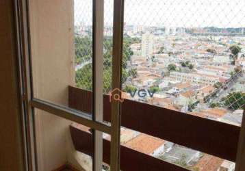 Apartamento com 2 dormitórios à venda, 70 m² por r$ 580.000,00 - vila monte alegre - são paulo/sp