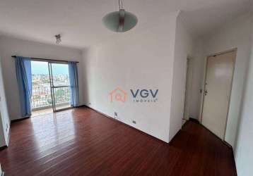 Apartamento para alugar, 55 m² por r$ 2.800,00/mês - vila santa catarina - são paulo/sp