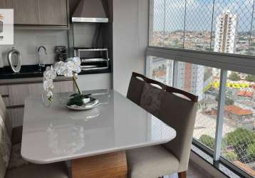 Apartamento 2 suítes à venda, 93 m² r$1.389.000 - são caetano do sul/sp