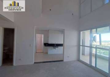 Apartamento com 4 dormitórios duplex à venda, 153 m² por r$ 1.400.000 - ed. omni - parque monte líbano - mogi das cruzes/sp