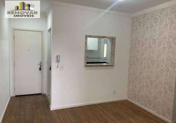 Apartamento com 3 dormitórios à venda, 67 m² por r$ 480.000,00 - alto ipiranga - mogi das cruzes/sp