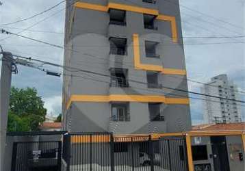 Apartamento com 2 quartos à venda em vila carvalho - sp