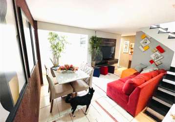 Apartamento com 3 quartos à venda em cidade jardim - sp