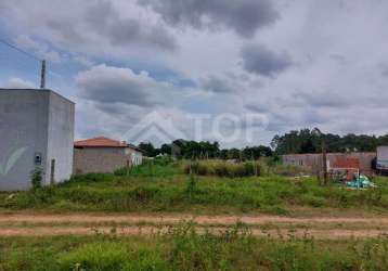 Terreno plano ideal para construção de recreio e lazer em área rural - loteamento aracê de santo antônio - são carlos