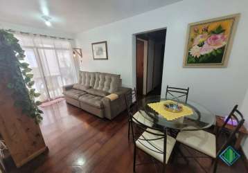 Apartamento com 2 quartos à venda na rua elizeu di bernardi, 00, campinas, são josé, 61 m2 por r$ 348.000