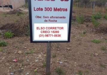 Lote/terreno para venda possui 300 metros quadrados em desembargador otoni - diamantina - mg