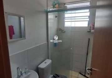 Apartamento 2 dormitórios à venda jardim estrela d'alva bauru/sp