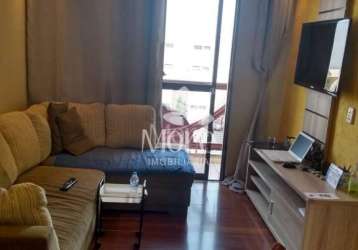 Apartamento à venda 2 quartos, 1 vaga, 55m², jardim das bandeiras, campinas - sp | portal do lago