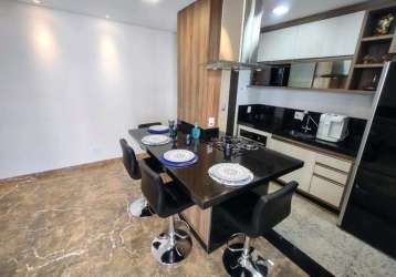 Apartamento com 3 quartos à venda na rua josé luiz camargo moreira, 33, mansões santo antônio, campinas, 83 m2 por r$ 945.000