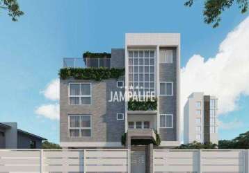 Apartamento com 2 dormitórios à venda, 103 m² por r$ 350.000,00 - bancários - joão pessoa/pb