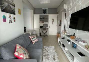 Apartamento - vila mascote  - sp