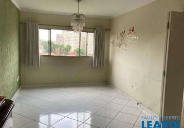 Apartamento - cidade ademar - sp