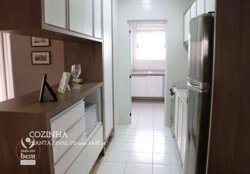 Apartamento novo com 2 quartos, 1 vaga de garagem à venda por r$ 462.000 - rebouças - curitiba/pr