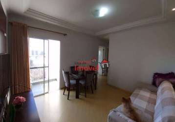 Apartamento à venda, 56 m² por r$ 260.000,00 - demarchi - são bernardo do campo/sp